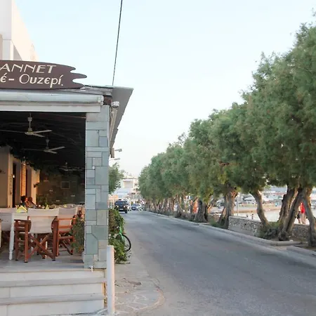 Inn Zannet 2*