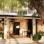 Zannet Gasthof