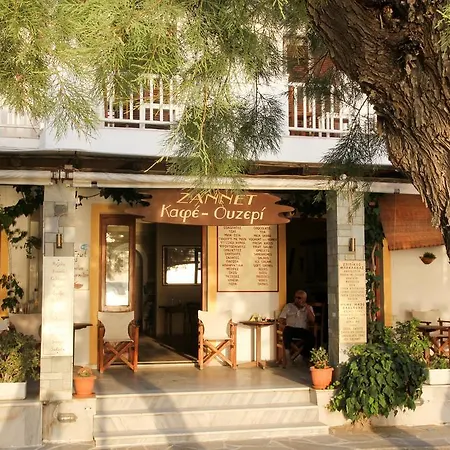 Zannet Πανδοχείο